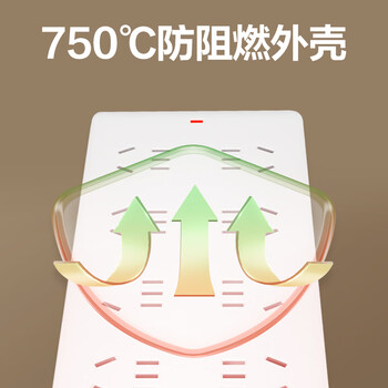 得力（deli）新国标安全插座/插排/插线板/接线板/排插/拖线板 总控开关 儿童保护门 8组合孔3米 18262
