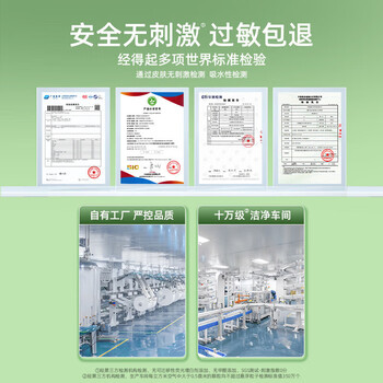 德佑 悬挂洗脸巾A版160片 吸水性强亲肤易抽取绵柔巾新旧随机发