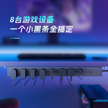 公牛（BULL）PDU桌面插排8插位总控开关全长2米插线板插排 黑色GNE-P108E