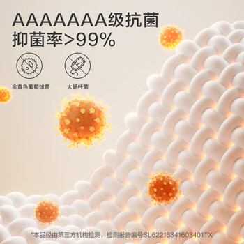京东京造138g加厚加大阿瓦提长绒棉毛巾 7A抗菌不掉毛纯棉洗脸擦手 3条