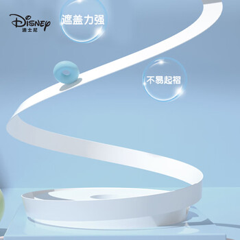 迪士尼（Disney）修正带大容量实惠装小学生多功涂改带顺滑改正带加宽带芯 蜘蛛侠A72073-A1