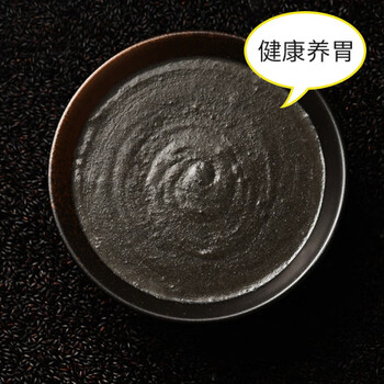 南方黑芝麻低糖黑芝麻糊800g 早餐冲饮谷物营养品零食 【新老包装随机发货】 南方黑芝麻低糖黑芝麻糊800g 早餐冲饮谷物营养品零食 【新老包装随机发货】