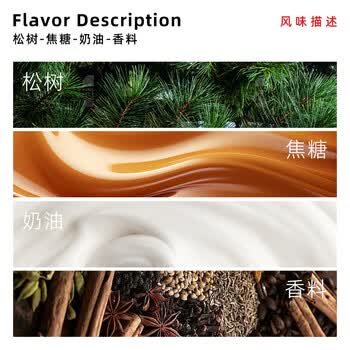 GRAINFULL COFFEE小满咖啡印度尼西亚进口黄金曼特宁100g咖啡豆中度烘焙