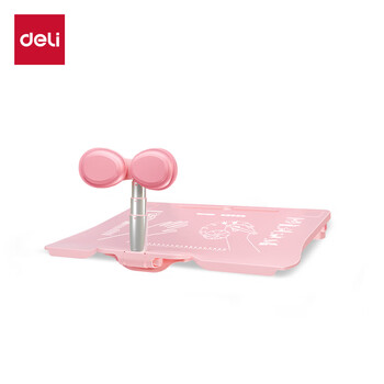 得力黄金12°可调坐读写坐姿矫正器儿童姿势纠正器学生写字学习桌正姿读写台防近视开学文具生日礼物