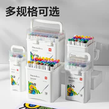 得力（deli）12色丙烯马克笔单头三角杆绘画防水涂鸦涂色水彩笔记号笔手绘学生常用款HM331-12美育毕业礼物