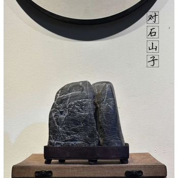 灵璧奇石摆件品牌及商品- 京东
