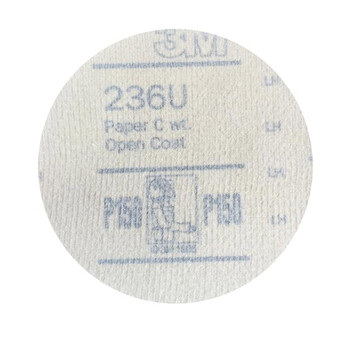 3M砂纸干磨砂纸漆面打磨抛光研磨背绒砂纸5寸236U80目100片装/盒 3M砂纸干磨砂纸漆面打磨抛光研磨背绒砂纸5寸236U80目100片装/盒