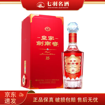 52度剑南春15年品牌及商品- 京东
