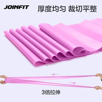 捷英飞（JOINFIT）弹力带健身瑜伽带力量训练拉力器香芋紫15磅 J.R.006DC-J