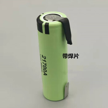 鑫凯辰 21700锂电池 3.7V大电流动力高容量5000mAh手电筒充电宝组绿色 尖头
