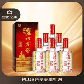 白酒 濾州老窖國窖 1573 GUOJIAO52%,485ml,2本セット