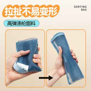 晨光（M&G）文具 学科科目分类文件袋 小学生加厚专用拉链袋 试卷收纳袋课莫兰迪色三个装双层ADM945S0