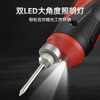 ValueMax电烙铁电焊笔烫码锡焊充电式焊接工具家用迷你电子维修工具 ValueMax电烙铁电焊笔烫码锡焊充电式焊接工具家用迷你电子维修工具