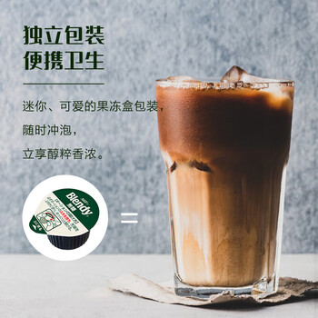 AGFBlendy【无糖】胶囊咖啡浓缩液18g*24枚 432g冷萃日本原装进口 AGFBlendy【无糖】胶囊咖啡浓缩液18g*24枚 432g冷萃日本原装进口