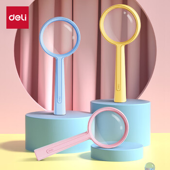 得力【手持放大镜55mm】高清高倍自然观察放大镜 小学生老人阅读旅行户外便携玩具 蓝