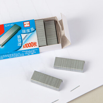 马培德Maped 通用型订书钉小号订书针10号订书机统一标准订书钉1000枚 办公用品家用学习用品 324145CH 马培德Maped 通用型订书钉小号订书针10号订书机统一标准订书钉1000枚 办公用品家用学习用品 324145CH