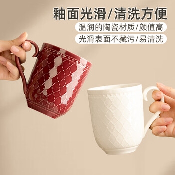 半物生活马克杯陶瓷早餐杯办公室水杯高颜值咖啡杯办公室女杯子简约牛奶杯