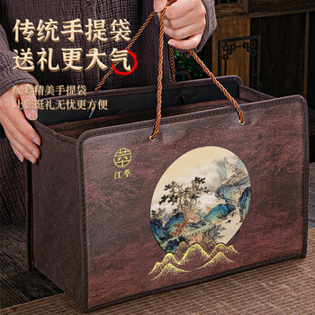 江萃绿茶龙井特级250g2025新茶明前茶叶礼盒装春茶长辈客户送礼礼品物