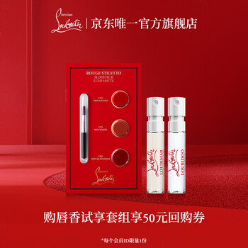 银色口红型号规格- 京东