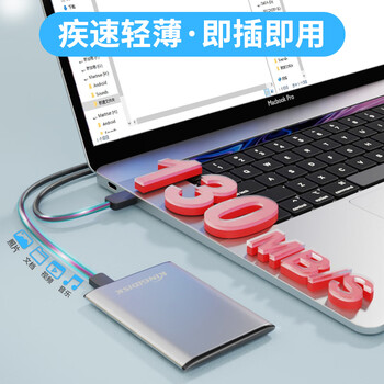 黑甲虫 (KINGIDISK) 1TB USB3.0 移动硬盘 SLIM系列 2.5英寸 珍珠银 9.5mm金属纤薄 抗震抗压 SLIM100