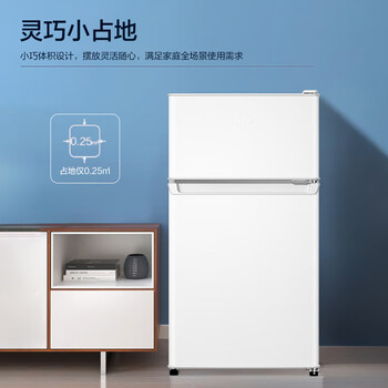 海尔(Haier)123升小冰箱冰箱双开门二级能效节能省电黑金净化保鲜租房家用宿舍办公室冰箱BCD-123GHTMZ0WV 海尔(Haier)123升小冰箱冰箱双开门二级能效节能省电黑金净化保鲜租房家用宿舍办公室冰箱BCD-123GHTMZ0WV