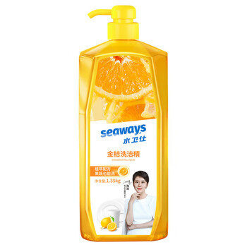 水卫仕（seaways）APG植萃果蔬餐具净1.35kg 去油除菌洗涤果蔬清洗剂食品用级 金桔