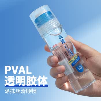 晨光（M&G）文具 125ml高透明液体胶水 可水洗高粘液体胶 手工DIY学生文具手 开学必备学习用品 12支 AWG970B5