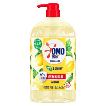 奥妙微米去油柠檬薄荷洗洁精1.49kg洗涤灵厨房洗碗液约6斤1.49kg*2