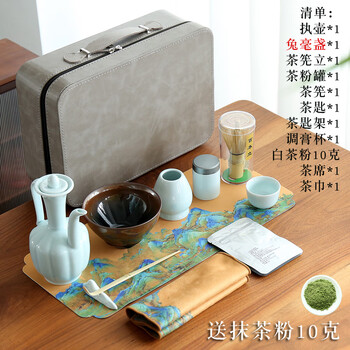 宋代建盏品牌及商品- 京东
