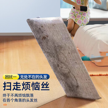 享家美 夹布拖把90片免手洗一次性湿巾静电除尘纸大号懒人一拖净套装