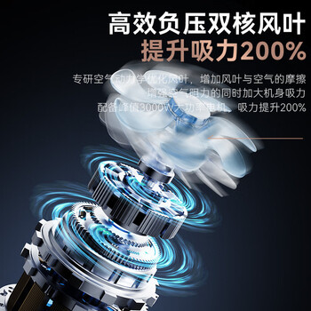 扬子桶式吸尘器3000W峰值大吸力25L大容量吸尘器开荒美缝商用洗车装修酒店地毯车载强力除尘机CX-2100A