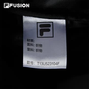 FILA FUSION斐乐潮牌情侣款王炸多彩书包夏季时尚百搭双肩包