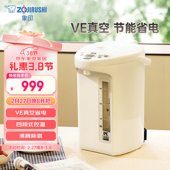JCM 4面ガラス冷蔵ショーケース 40L 両面扉 LED照明 ケーキ・ドリンク JCM 4面ガラス冷蔵ショーケース 40L 両面扉 LED照明 ケーキ