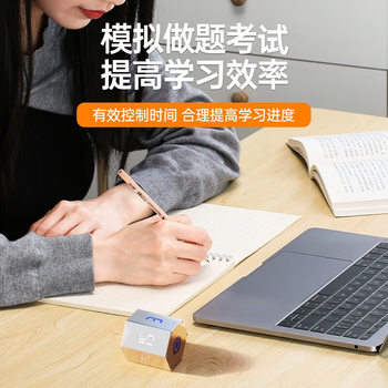 绿巨能(llano)翻转计时器学习自律儿童学生时间管理倒计时可视化定时器磁吸厨房作业办公时间小方礼物 绿巨能(llano)翻转计时器学习自律儿童学生时间管理倒计时可视化定时器磁吸厨房作业办公时间小方礼物