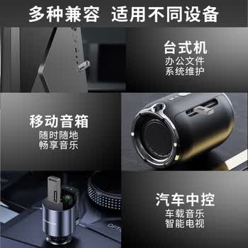 联想（Lenovo）16GB USB2.0手机U盘 K110 小巧便携 抗震防摔 金属迷你车载u盘优盘