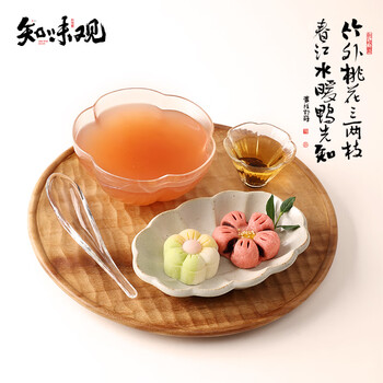 知味观西湖桂花莲子藕粉速溶 中华老字号特产 早餐代餐冲饮食品240g 知味观西湖桂花莲子藕粉速溶 中华老字号特产 早餐代餐冲饮食品240g