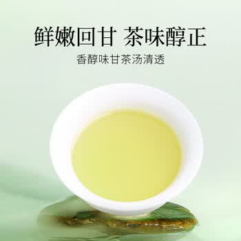 贡苑绿茶正宗龙井茶250g明前新茶礼盒装春茶嫩芽散装茶叶自己喝