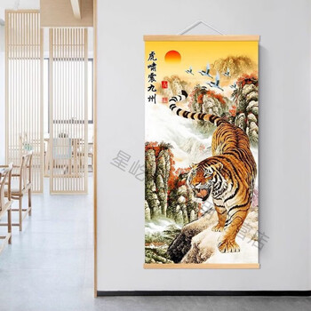 手绘猛虎品牌及商品- 京东