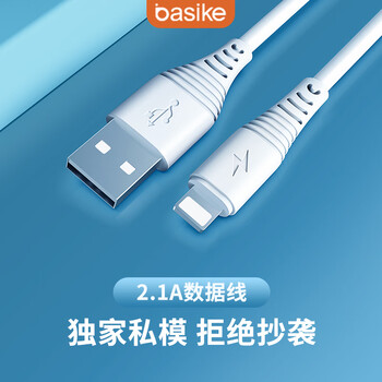 美品！早い者勝ち！マイキュット♡充電器付き 楽天市場】ハイコーキ スターターキット4.0 (蓄電池.充電器