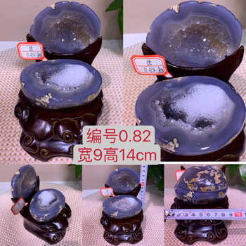天然玛瑙紫水晶聚宝盆品牌及商品- 京东
