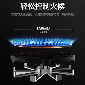 美的(Midea)家用电磁炉大火力隐藏风机4D防水匀火智能火锅2200W猛火电磁灶CCL2203【配汤锅+炒锅】 美的(Midea)家用电磁炉大火力隐藏风机4D防水匀火智能火锅2200W猛火电磁灶CCL2203【配汤锅+炒锅】