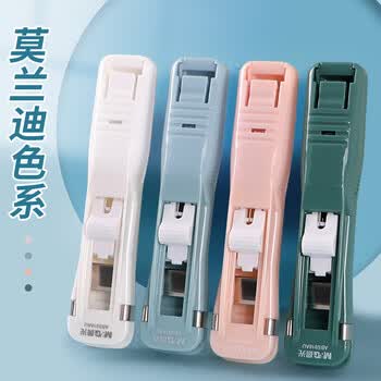 晨光(M&G)莫兰迪推夹器套装（推夹器*1+补充夹*8）办公便携无孔夹子 学生无痕订书机 粉红色 ABS916AU