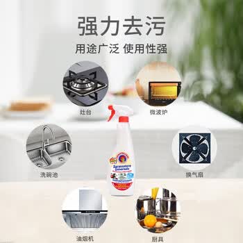 大公鸡管家（CHANTE CLAIR）公鸡头五件套清洁礼盒装原装进口高端实用送礼企业福利首选佳品