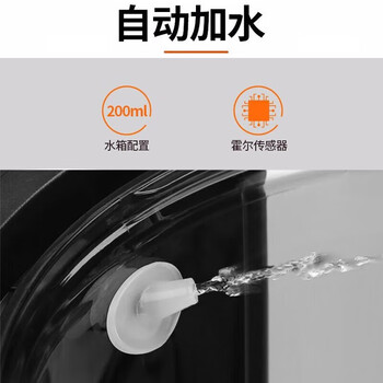 九阳（Joyoung）面条机多功能全自动压面机 家用多模头自动加水和面机电动压面机电动饺子皮机 M4-L1 黑色企业业务