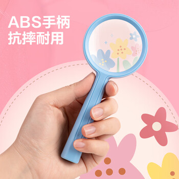 得力【手持放大镜55mm】高清高倍自然观察放大镜 小学生老人阅读旅行户外便携玩具 黄