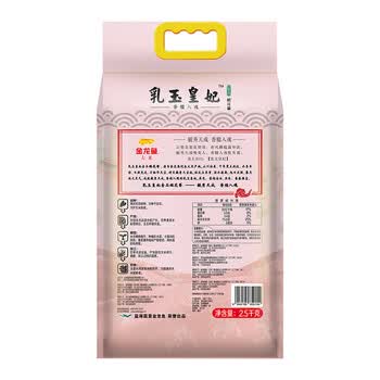 金龙鱼【洗衣液+大米】洗衣液3kg*4瓶整箱+壹品稻花香2.5kg*2袋 金龙鱼【洗衣液+大米】洗衣液3kg*4瓶整箱+壹品稻花香2.5kg*2袋