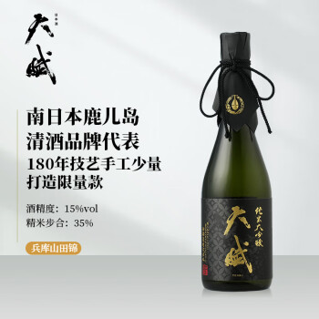 十四代- 京东