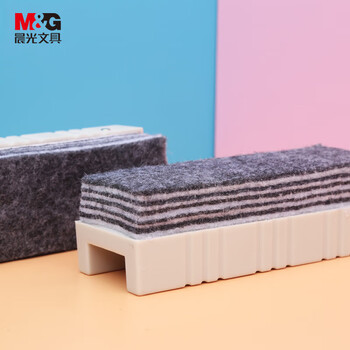 晨光（M&G）多功能磁性加厚十层可撕侧面吸附白板黑板擦白板用配件白板笔可用ASC99381 1个