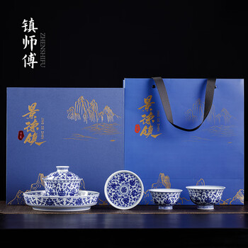 青花缠枝莲- 京东