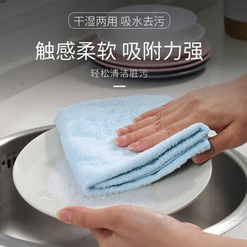 美丽雅 HC060302 吸水去油 家用 40cm*40cm 多用清洁巾5片*40袋(整箱装)